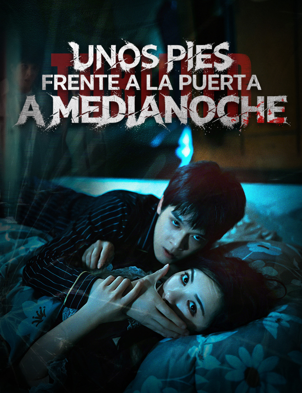 Portada de Unos pies frente a la puerta a medianoche