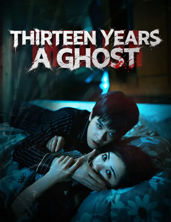 image-Thirteen Years A Ghost