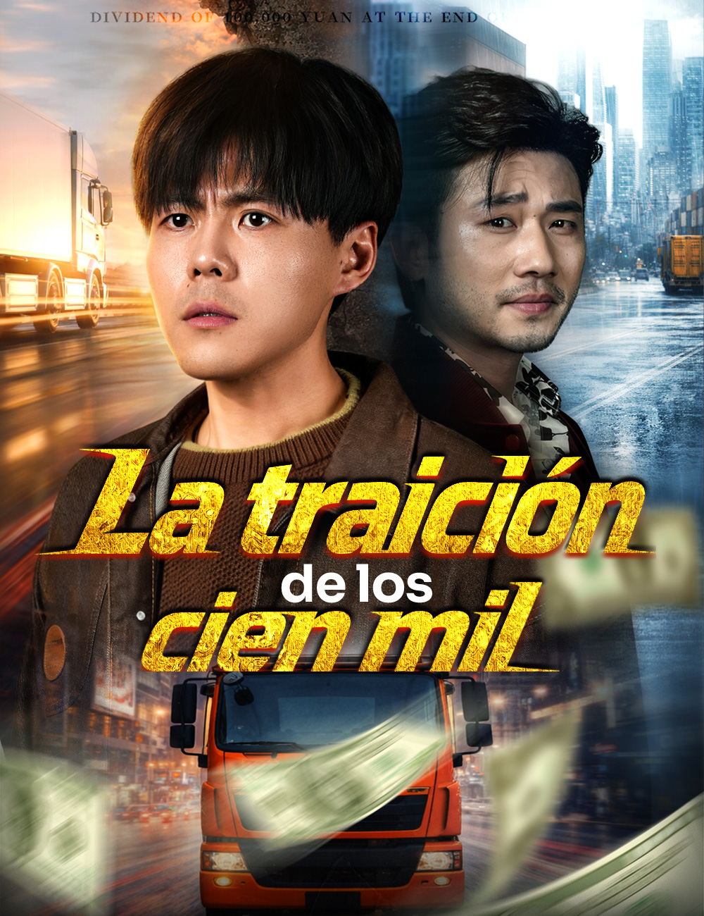 Portada de La traición de los cien mil