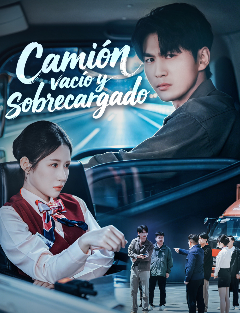 Portada de Camión vacío y sobrecargado