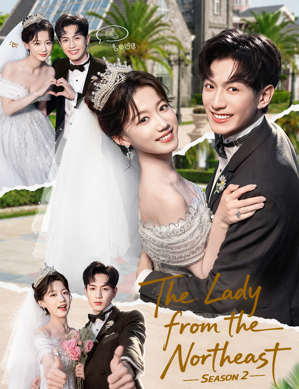 The Lady from the Northeast  Season 2