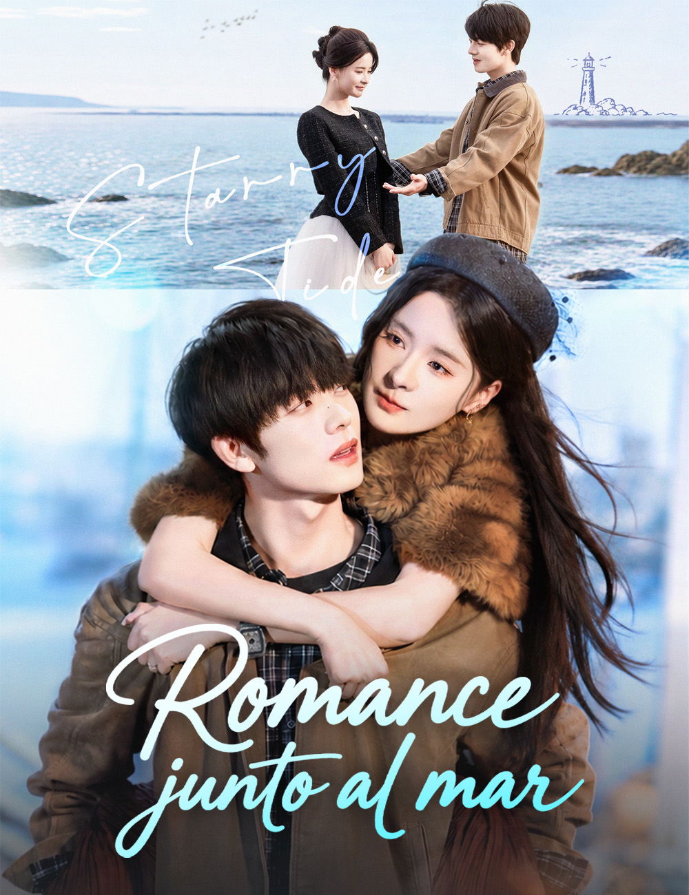 Portada de Romance junto al mar