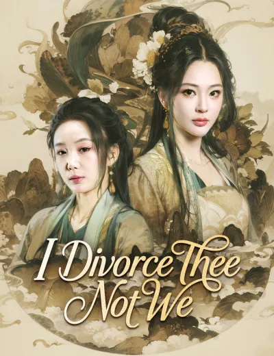 I Divorce Thee, Not We