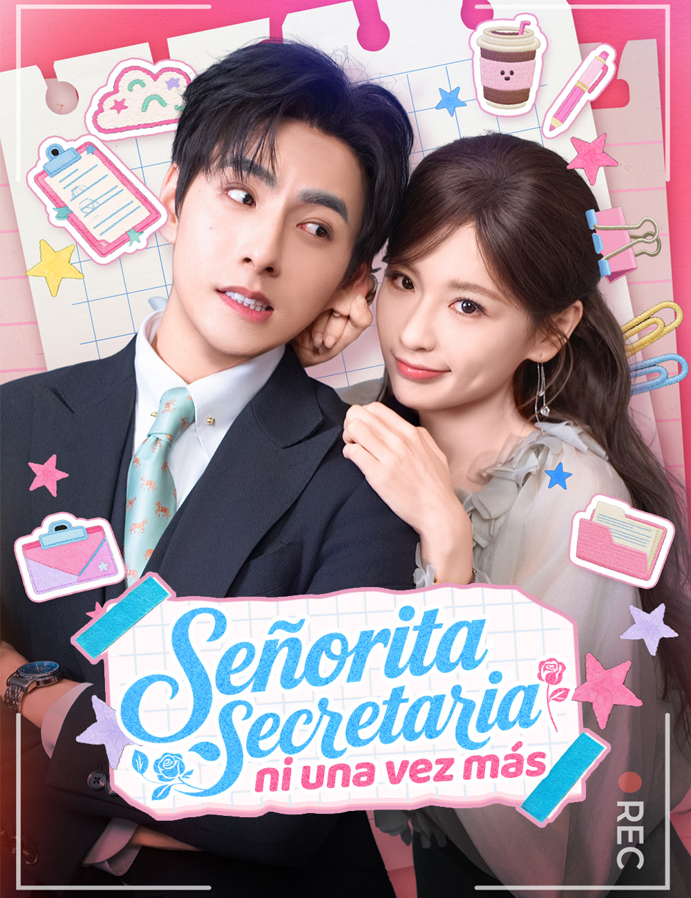 Portada de Señorita secretaria, ni una vez más