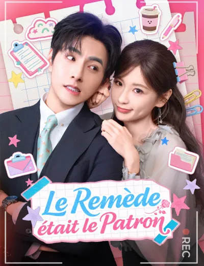 Le Remède était le Patron