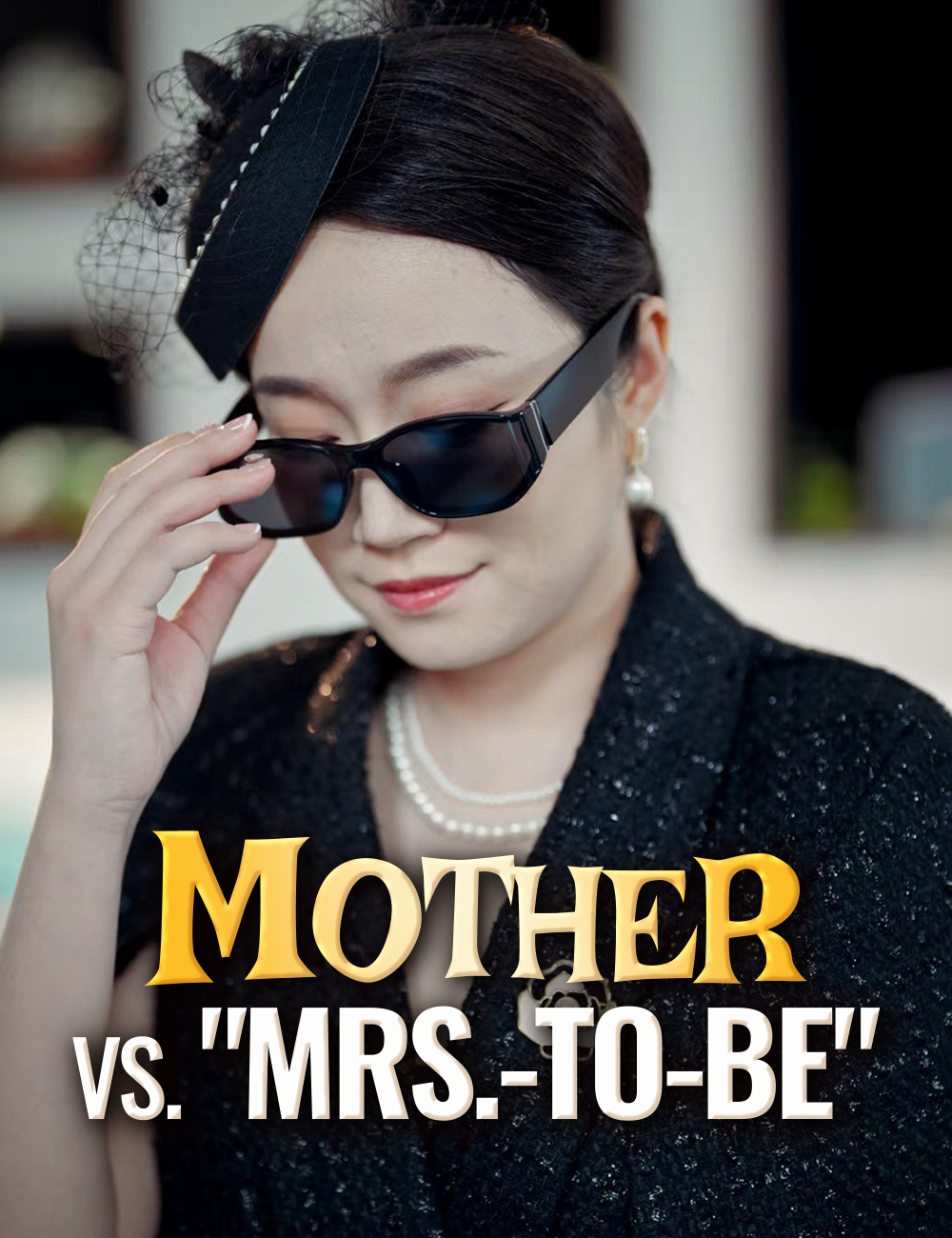 Mother vs. "Mrs.-To-Be"